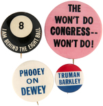 FOUR TRUMAN BUTTONS FROM THE JULIE POWELL COLLECTION.