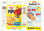 "KELLOGG'S CORN FLAKES/SUGAR POPS" CEREAL BOX FLAT PAIR W/"SEA-DOO/TONY THE TIGER SKY RIDE."