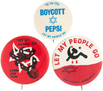 "LET MY PEOPLE GO" THREE 1970s BUTTONS IN SUPPORT OF SOVIET JEWRY.