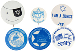 MOSHE DAYAN, HEBREW ACTION LEAGUE AND FOUR ZIONIST JEWISH CAUSE BUTTONS FROM LEVIN COLLECTION.