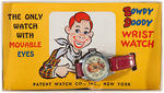 "HOWDY DOODY WRIST WATCH" BOXED WATCH WITH MOVABLE EYES.