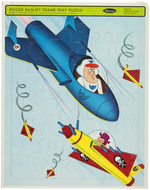 "ROGER RAMJET" COLORING BOOK & PUZZLE.