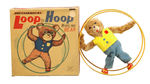 "LOOP THE HOOP" WHIRLING BEAR" BOXED WINDUP.