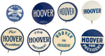 HOOVER EIGHT BLUE AND WHITE NAME BUTTONS.