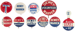 DEWEY/WARREN FOURTEEN BUTTONS FROM THE 1948 CAMPAIGN.