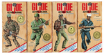 G I JOE WW2 50TH ANNIVERSARY COMMEMORATIVE FIGURE SET OF FOUR.