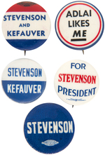 FIVE UNUSUAL STEVENSON CAMPAIGN BUTTONS.