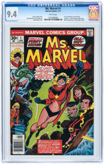 "MS. MARVEL" CGC PAIR.