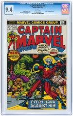 "CAPTAIN MARVEL" #25 MARCH 1973 CGC 9.4 NM.