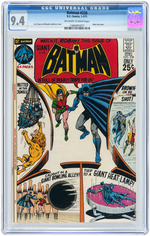 "BATMAN" #228 JANUARY-FEBRUARY 1971 CGC 9.4 NM.