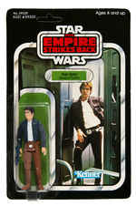 "STAR WARS - THE EMPIRE STRIKES BACK" HAN SOLO - BESPIN OUTFIT CARDED ACTION FIGURE.