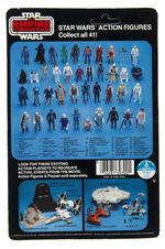 "STAR WARS - THE EMPIRE STRIKES BACK" HAN SOLO - BESPIN OUTFIT CARDED ACTION FIGURE.