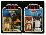 "STAR WARS - RETURN OF THE JEDI" JABBA'S SKIFF GUARDS FIGURE LOT OF FOUR.