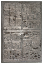 "ACTION COMICS" #462 FULL PAGE PRINTING PLATE FEATURING SUPERMAN.