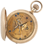 ILLINOIS WATCH CO. HUNTING CASE POCKET WATCH PAIR.