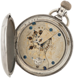 ILLINOIS WATCH CO. HUNTING CASE POCKET WATCH PAIR.