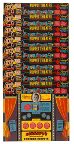 "SCRAPPY'S PUPPET THEATRE" STORE COUNTER DISPLAY & NINE COMPLETE THEATRE PREMIUMS.