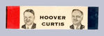 "HOOVER CURTIS" JUGATE BAR PIN.