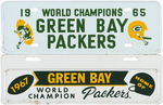 GREEN BAY PACKERS LICENSE ATTACHMENT PAIR.