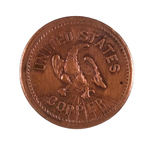 "GENERAL G.B. McCLELLAN" 1864 CAMPAIGN TOKEN.