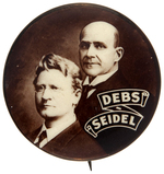 "DEBS/SEIDEL" 1912 SEPIA TONED REAL PHOTO JUGATE BUTTON.