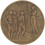 1920 ANTWERP OLYMPICS PARTICIPATION MEDAL.