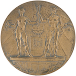 1928 AMSTERDAM OLYMPICS PARTICIPATION MEDAL.