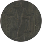 1936 BERLIN OLYMPICS PARTICIPATION MEDAL.