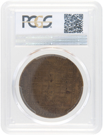 FIRST NUMISMATIC REFERENCE TO EMANCIPATION AARON WHITE HISTORICAL CALENDAR MEDAL PCGS MS63 F-280A-1B