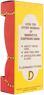 "UNDERDOG/DAKIN'S TV CARTOON THEATER" FIGURE IN BOX.
