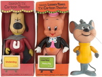 LOONEY TUNES & UNDERDOG BAGGED/BOXED DAKIN LOT.