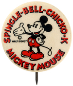 MICKEY MOUSE MAGAZINE 1933 SCARCE PREMIUM BUTTON.