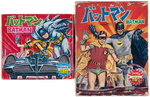 BATMAN BOXED JAPANESE CARD GAME PAIR.