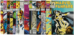 MARVEL FANFARE ISSUES #1-51 RUN.