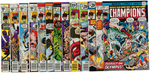 THE CHAMPIONS ISSUES #1-17 FULL RUN.