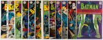 BATMAN SILVER AGE LOT OF 26 ISSUES W/SEVERAL GIANT SIZE ISSUES.