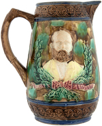 IMPRESSIVE LARGE ULYSSES S. GRANT MAJOLICA PITCHER.