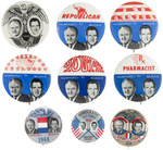 NINE HUMPHREY/MUSKIE JUGATE BUTTONS FROM 1968 CAMPAIGN.