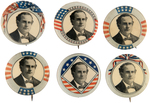 GROUP OF SIX 1.25" BRYAN BUTTONS FEATURING DIFFERENT RIM DESIGNS.