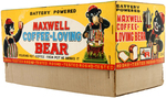 "BATTERY-POWERED MAXWELL COFFEE-LOVING BEAR" BOXED BATTERY TOY.