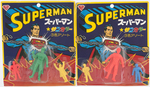 SUPERMAN LOT OF FOUR JAPANESE FIGURAL ITEMS.