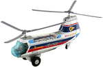 "AIR PORT HELICOPTER WITH MOVING STEWARDESS" BOXED BATTERY-OPERATED TOY.