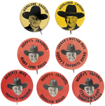 HOPALONG CASSIDY PAIR OF PORTRAIT BUTTONS AND FIVE BREAD/MILK ENDORSEMENT BUTTONS.