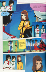 "STAR BLAZERS" BOOK SET.