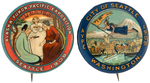 ALASKA-YUKON-PACIFIC PAIR OF RARE AND BEAUTIFUL EXPO BUTTONS.