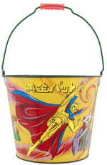 OGON BAT JAPANESE SAND PAIL.