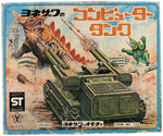 MISSILE LAUNCHER TANK VS. KAIJU BOXED BATTERY-OPERATED TOY.