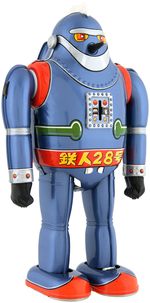 ROBOT T-28 TETSUJIN 28-GO "THE TIN AGE COLLECTION 7th ANNIVERSARY" BOXED WIND-UP.