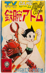 ASTRO BOY "MIGHTY ATOM TV GAME" BOXED JAPANESE GAME.