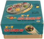 "X-7 SPACE EXPLORER SHIP" FIRST VERSION BOXED BATTERY-OPERATED TOY.